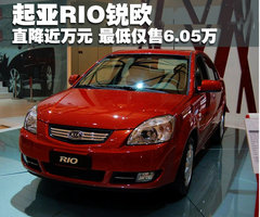 2007款 三厢 1.4L 手动 GL