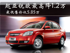 2007款 三厢 1.4L 手动 GL
