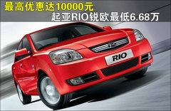 2007款 三厢 1.4L 手动 GL