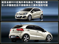 2007款 三厢 1.4L 手动 GL