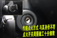 2008款 3.0L 自動(dòng) 旗艦版