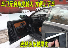 2008款 3.0L 自动 旗舰版