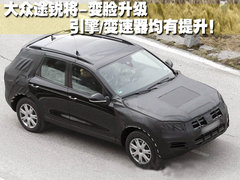 2007款 4.2L 自动 基本型