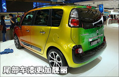 2004款 1.6L 自动 Pluriel