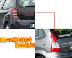 2004款 1.6L 自动 Pluriel