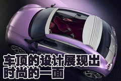 2004款 1.6L 自动 Pluriel