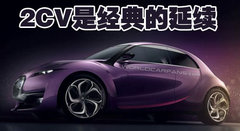 2004款 1.6L 自动 Pluriel