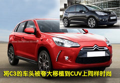 2004款 1.6L 自动 Pluriel