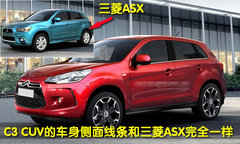 2004款 1.6L 自动 Pluriel
