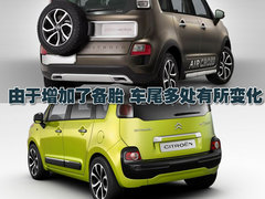 2004款 1.6L 自动 Pluriel