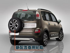 2004款 1.6L 自动 Pluriel