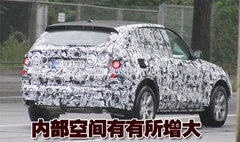 2010款 3.0L xDrive30i探索版 5座