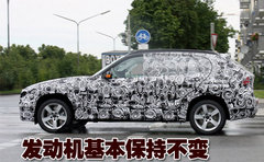 2010款 3.0L xDrive30i探索版 5座