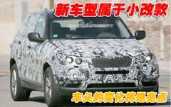 2010款 3.0L xDrive30i探索版 5座