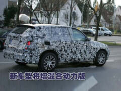 2010款 3.0L xDrive30i探索版 5座