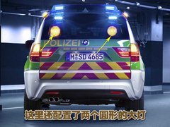 2010款 3.0L xDrive30i探索版 5座