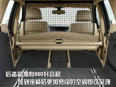 2010款 3.0L xDrive30i探索版 5座