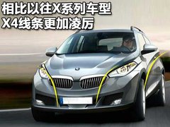 2010款 3.0L xDrive30i探索版 5座