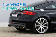 2010款 2.0 TFSI Roadster