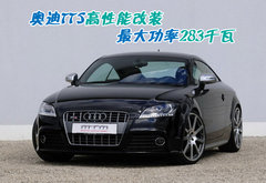 2010款 2.0 TFSI Roadster