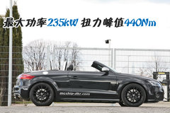 2010款 2.0 TFSI Roadster
