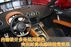 2010款 2.0 TFSI Roadster