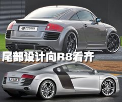 2010款 2.0 TFSI Roadster