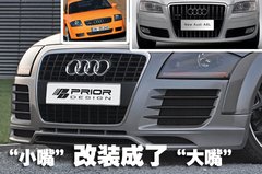 2010款 2.0 TFSI Roadster
