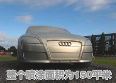 2010款 2.0 TFSI Roadster