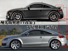 2010款 2.0 TFSI Roadster