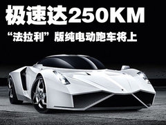 2010款 2.0 TFSI Roadster