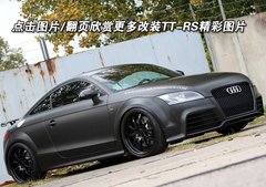 2010款 2.0 TFSI Roadster
