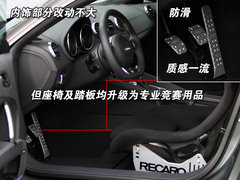 2010款 2.0 TFSI Roadster