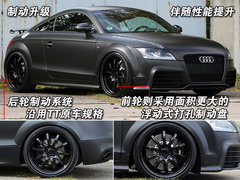 2010款 2.0 TFSI Roadster