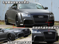 2010款 2.0 TFSI Roadster