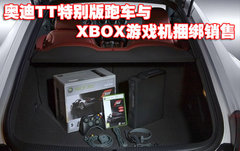 2010款 2.0 TFSI Roadster