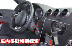 2010款 2.0 TFSI Roadster