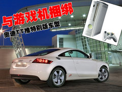 2010款 2.0 TFSI Roadster