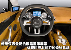 2010款 2.0 TFSI Roadster