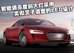 2010款 2.0 TFSI Roadster