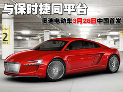 2010款 2.0 TFSI Roadster
