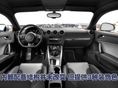 2010款 2.0 TFSI Roadster