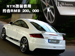 2010款 2.0 TFSI Roadster