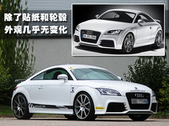 2010款 2.0 TFSI Roadster