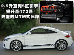 2010款 2.0 TFSI Roadster