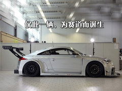 2010款 2.0 TFSI Roadster