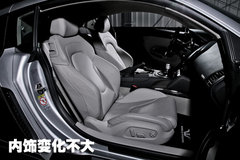 2007款 4.2 FSI quattro 