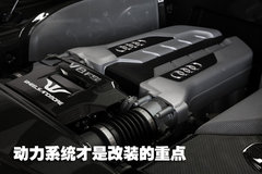 2007款 4.2 FSI quattro 