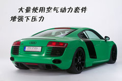 2007款 4.2 FSI quattro 