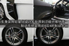 2007款 4.2 FSI quattro 